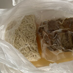 すーまぬめぇ - 