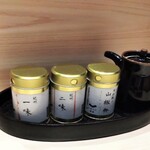 焼鳥 喜多村 - 一味、二味は一味と山椒のブレンド、山椒、出汁醤油