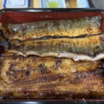 川栄 - 青鰻（愛知産）