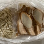 すーまぬめぇ - 