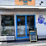 G.BREEZE cafe HAYAMA - 