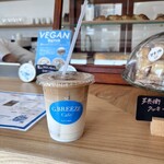 G.BREEZE cafe HAYAMA - 