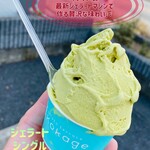 乙女屋 - 料理写真:430円税込み♫