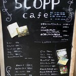 スコップカフェ - 