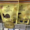GODIVA 横浜高島屋店