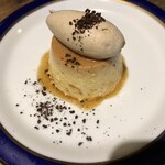 グラスホッパーカフェ - 