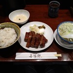 たんや 善治郎 牛たん通り店 - 上撰極厚真中牛たん定食 3枚（9切）