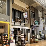 はまもとコーヒー - 