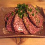 和牛ランプ・・・１３５０円