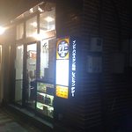 デリー 上野店