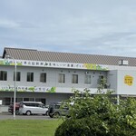 市場食堂 ふじ膳 - 