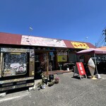 豚どんちゃん - 