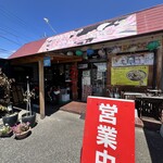 豚どんちゃん - 