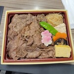 日本橋 伊勢重 - 