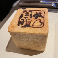 フレンチレストラン にき亭 そごう横浜店 - 