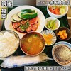 ニュー赤坂焼肉店