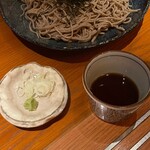 銀座てらやま - 