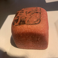 フレンチレストラン にき亭 そごう横浜店 - 