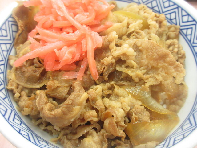 тљЅжЄјт&laquo;Х С╗ЎтЈ░жДЁТЮ▒тЈБт║Ќ - С╗ЎтЈ░№╝ѕуЅЏСИ╝№╝Ѕの写真