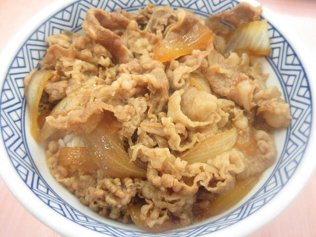 тљЅжЄјт&laquo;Х С╗ЎтЈ░жДЁТЮ▒тЈБт║Ќ - С╗ЎтЈ░№╝ѕуЅЏСИ╝№╝Ѕの写真