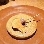 アカ - 2024.7.  スペイン産 チョコレート & ペルー産 アマゾンカカオの生チョコ リンゴチップ