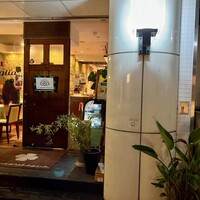イル・クアドリフォーリオ - 