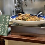 宵ノねこ - カウンター席から