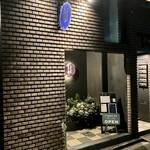 宵ノねこ - 外観