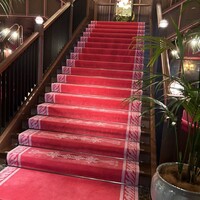 THE CONDER HOUSE - 