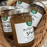 Daily Foods Nagano Kojo