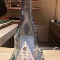 鮨 無垢/鮨 白銀 - 