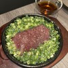 焼肉 ホルモンCHINTAN 赤坂見附店