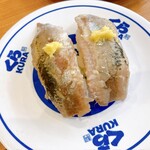 魚べい - 