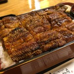 炭火焼うなぎ 東山物産 - 