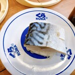 魚べい - 