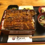 炭火焼うなぎ 東山物産 - 