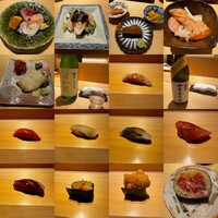 すが弥 - 