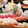 鮨仁 尾張部店
