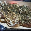 たこ焼きあほや - 料理写真: