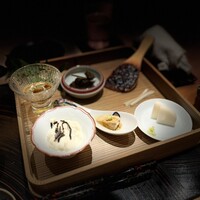 玄水 - 