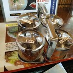 タイ料理 メーパオ - 