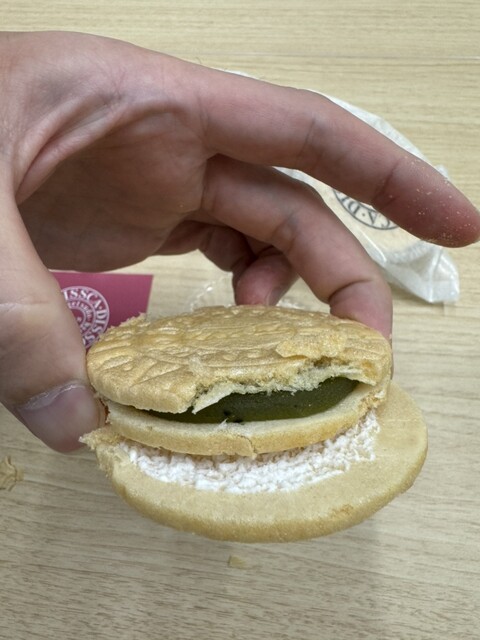 Patissier Okada photo 5