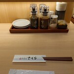 とんかつ神楽坂さくら - 