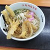 五島手延うどん おっどん亭