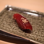 赤坂 鮨 天ぷら 祇園いわい - 赤身漬け