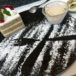 グラン カフェ - 