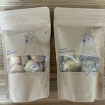 パティスリー サキモト - 塩、ピスタチオ