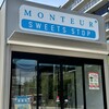 モンテール スイーツ ストップ 八潮店