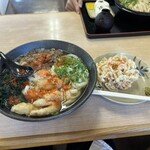 本家人力うどん - 