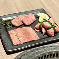 うし松 - 